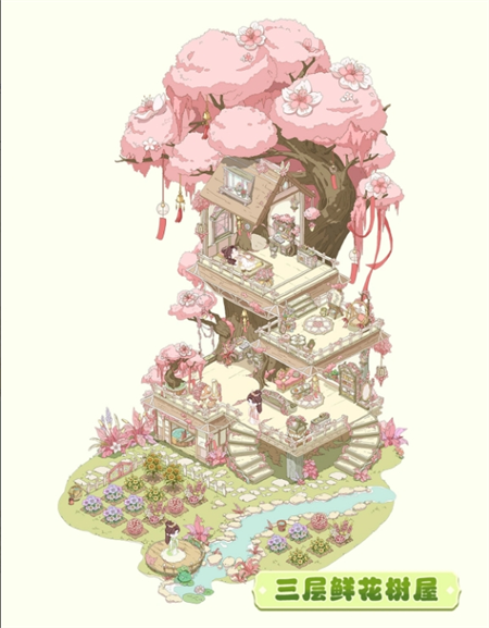 img_6a45ac097f0f639.png