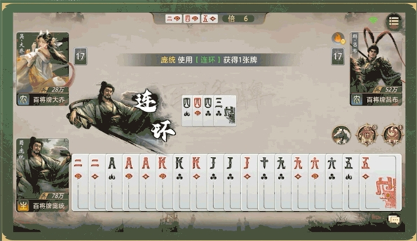 img_6a45aca886c6233.png