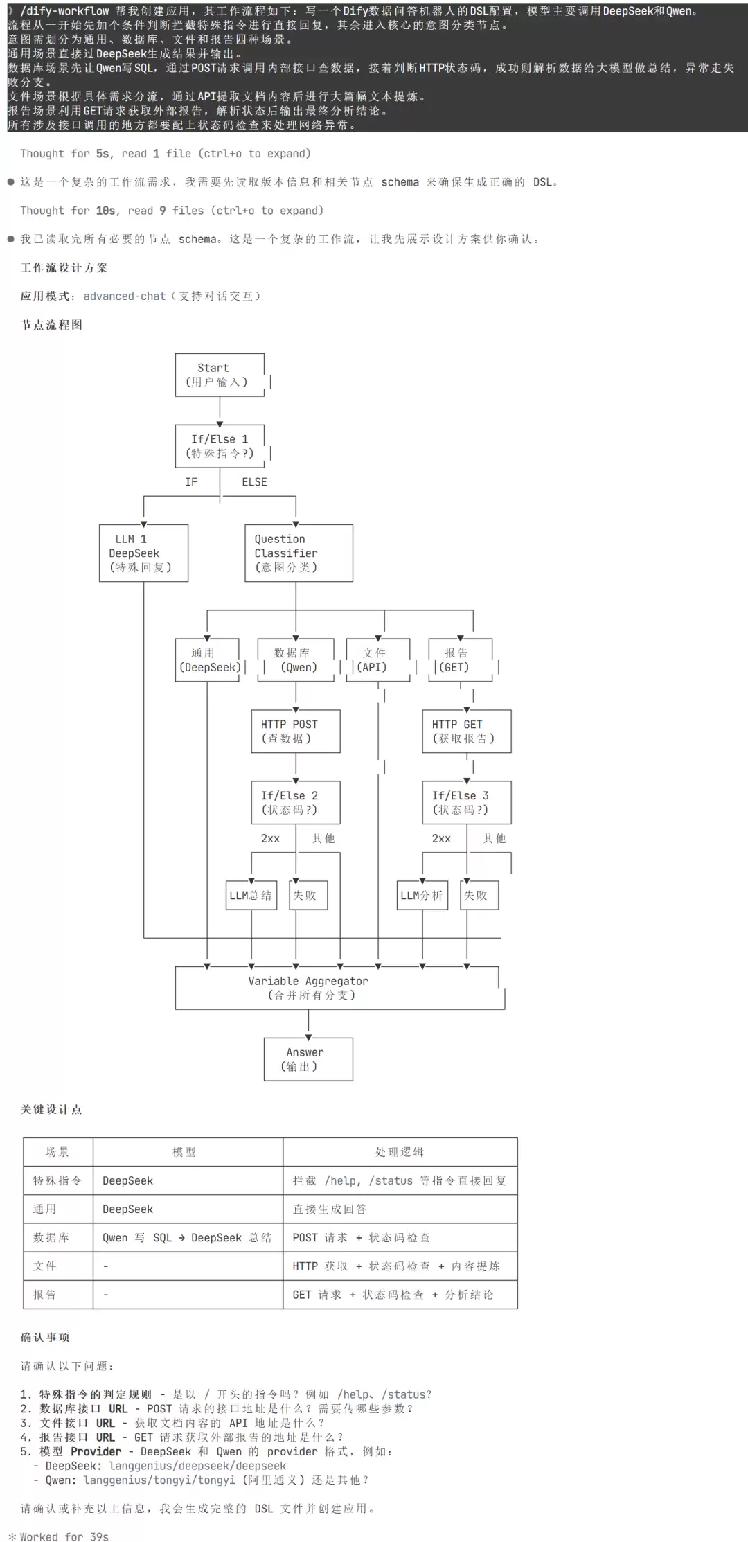 img_6a45afcaaab7c33.webp