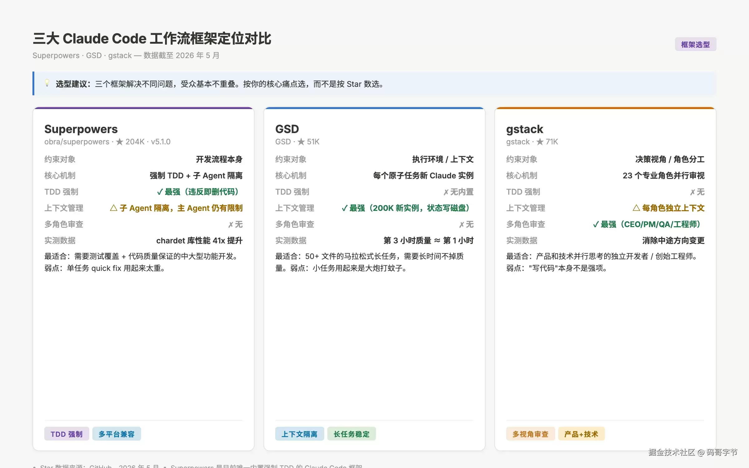 img_6a45b65fa5b2f32.webp