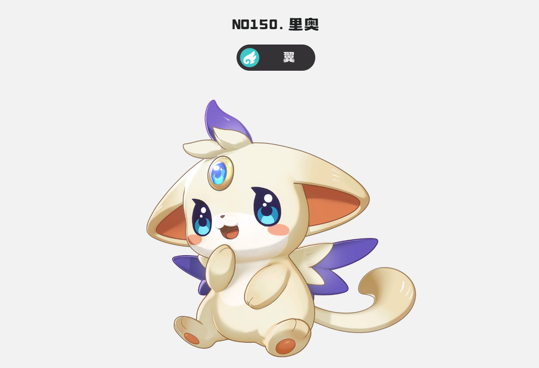 img_6a45c8f14d6b432.png