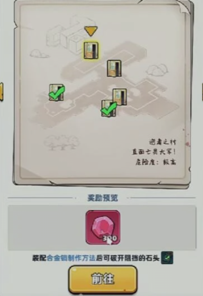 img_6a45c944ef2ae32.png