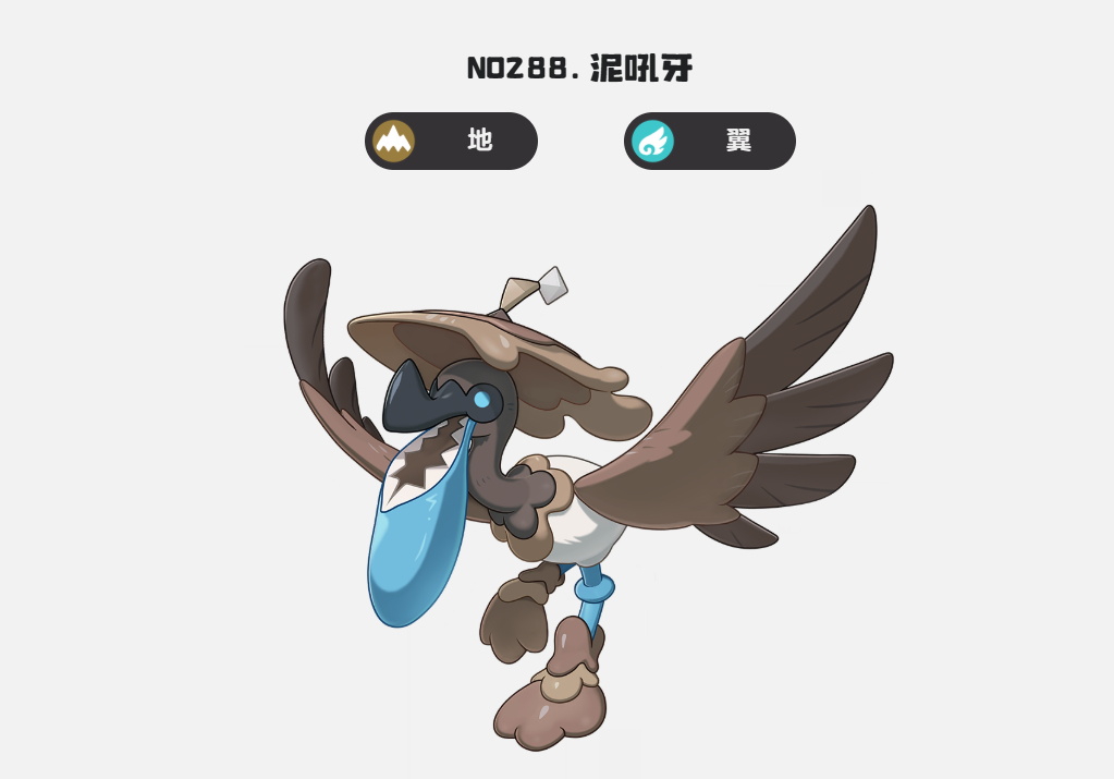 img_6a45c9566624f31.png