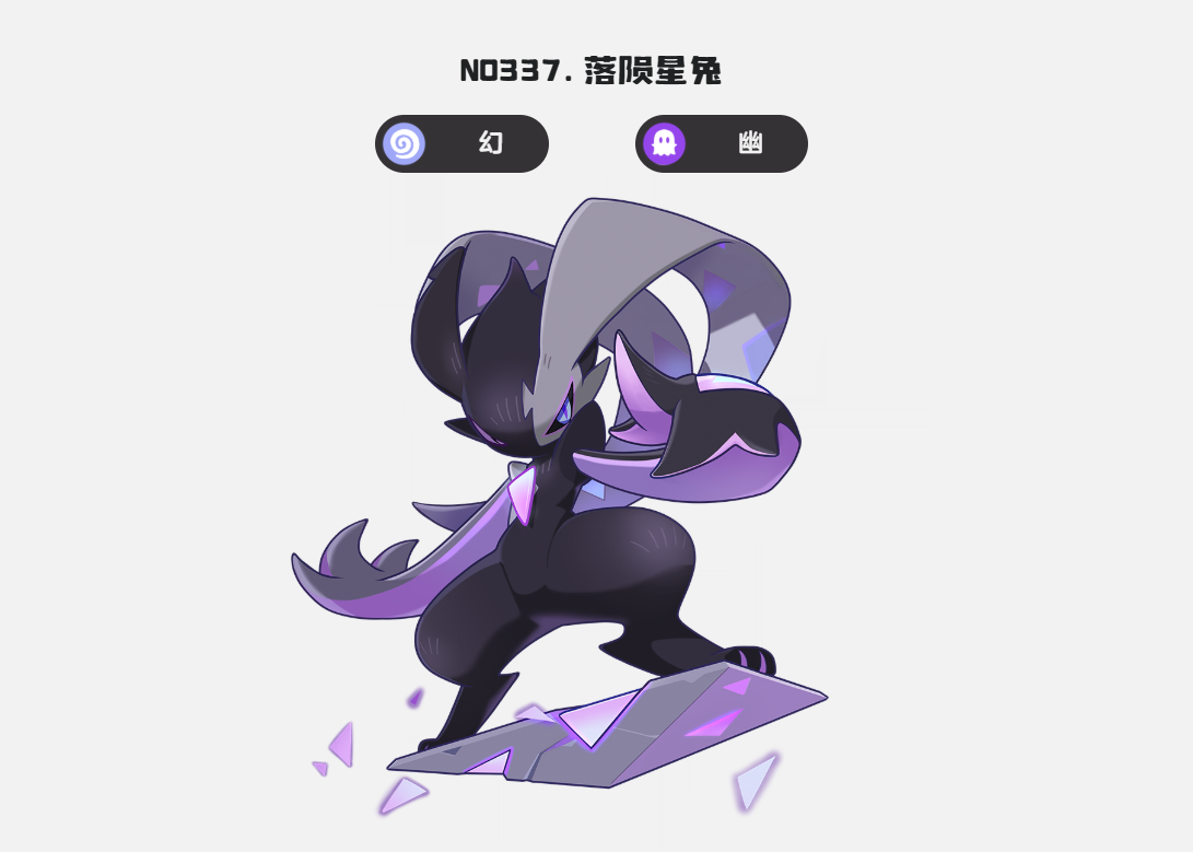 img_6a45c9584413f32.png