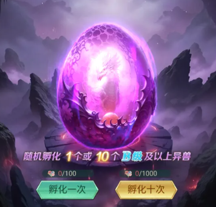 img_6a45d6e3ccc7131.png