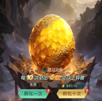 img_6a45d6e5ea12e32.png