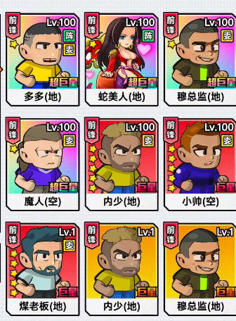 img_6a45d799b209231.png