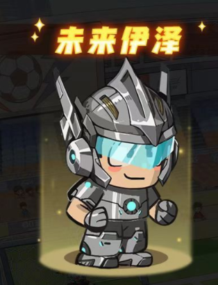 img_6a45d79d65ca833.png