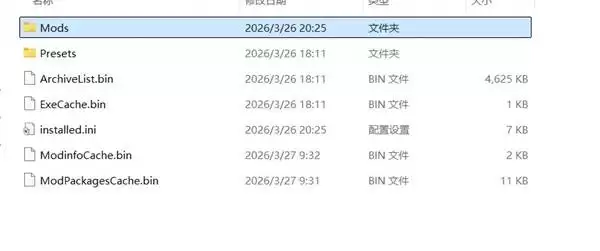 img_6a45e059a205b310.webp