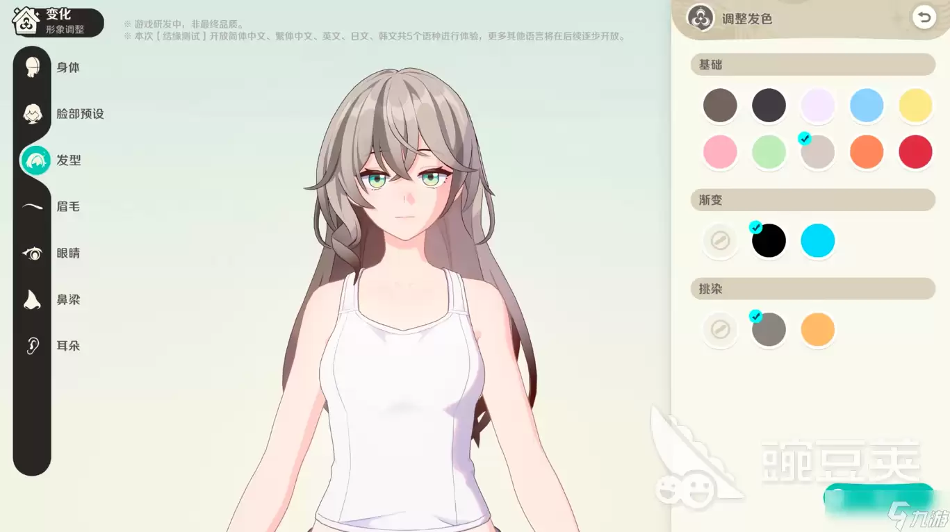 崩坏因缘精灵世界观介绍 崩坏因缘精灵游戏消息爆料