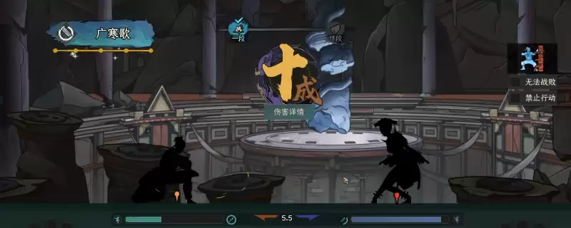 《太吾绘卷:天幕心帷》弹琴流BD玩法攻略分享