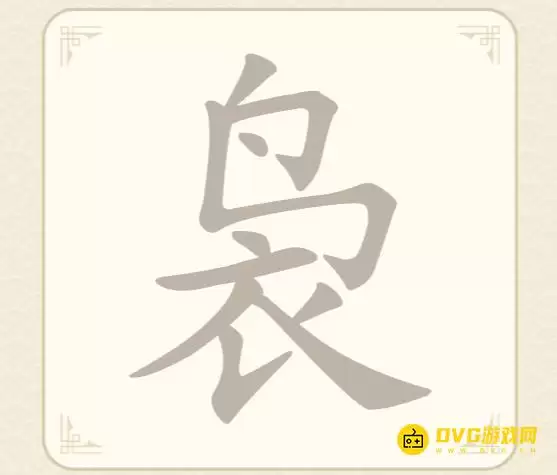 1782883501812904.png img_6a45e93c0e22b30.webp