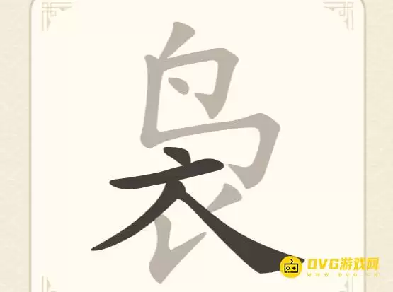 1782883681782728.png img_6a45e93c1837231.webp