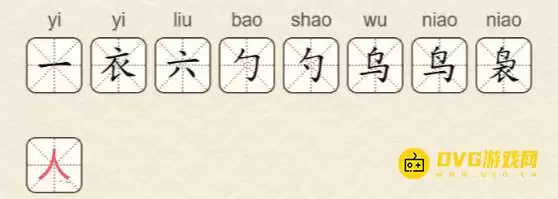 1782883722664771.png img_6a45e93c239ab32.webp