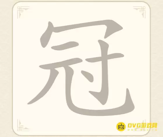 img_6a45e970f3b8130.webp