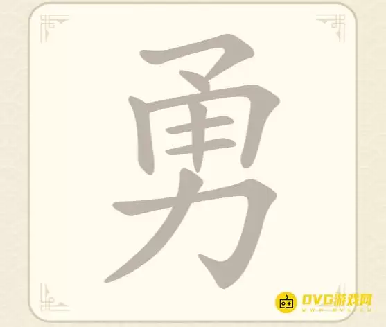 1782883935737113.png img_6a45e9769c5c230.webp