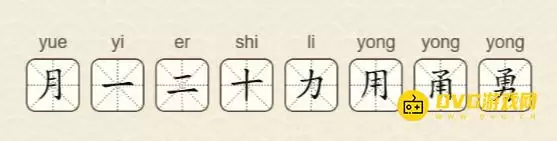 1782884446219930.png img_6a45e976a848e31.webp