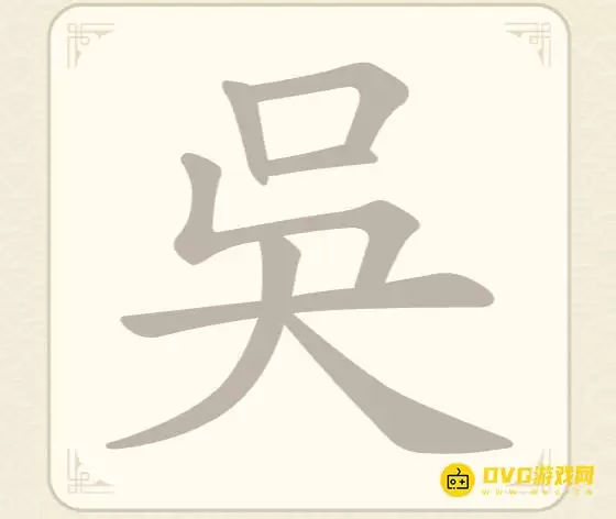 1782884575772723.png img_6a45e9adc9ad730.webp