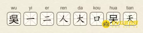 1782884597506773.png img_6a45e9add3fd031.webp