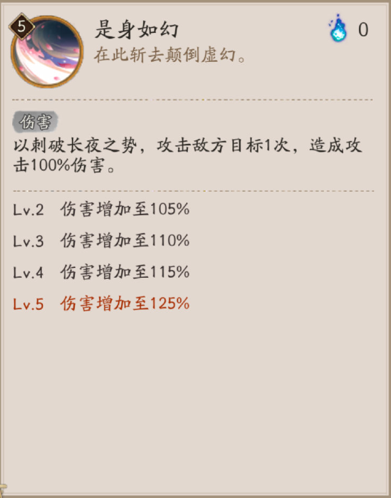 img_6a45f4008db2432.png