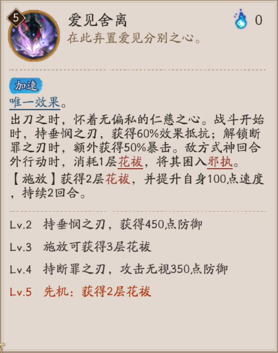 img_6a45f4041b23f33.png