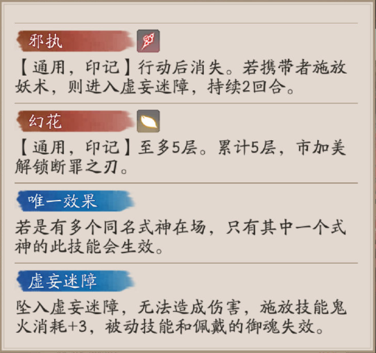 img_6a45f4187068e34.png