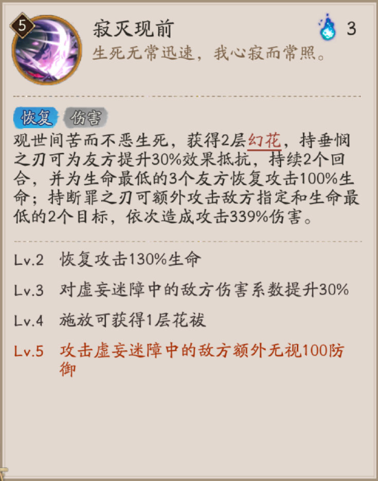 img_6a45f419c998a35.png
