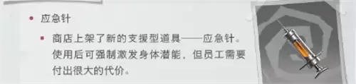 img_6a45fda6ec65833.webp