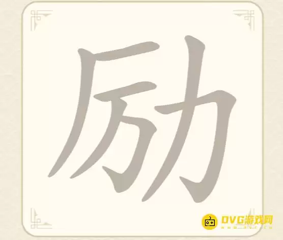 1782791656791783.png img_6a45fe17db1bd30.webp