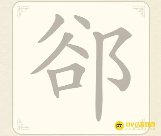 img_6a45fe4e552af30.webp