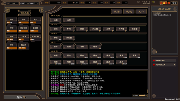 img_6a46005f7f26a30.png