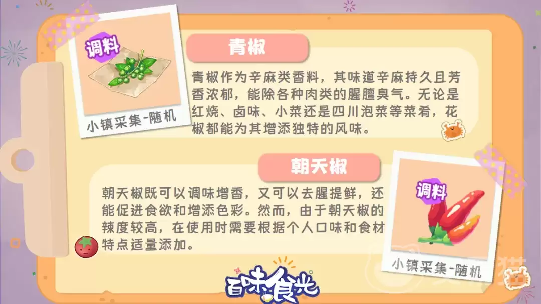 img_6a4606f91a66b31.webp
