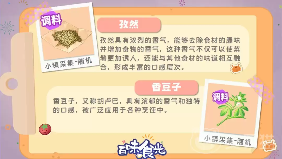 img_6a4606f94960233.webp