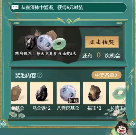 img_6a460f70374fa34.webp