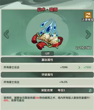 img_6a460fe19e94e31.webp