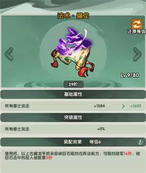 img_6a460fe1cacf235.webp