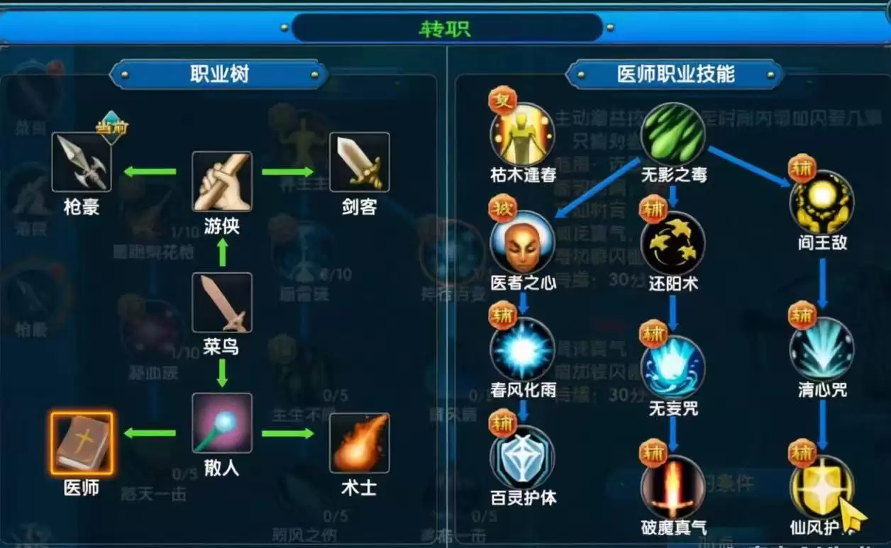 img_6a460fe7d7bc833.webp