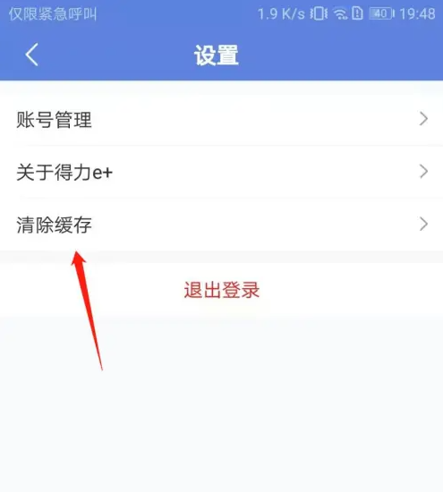 img_6a4647daaf96a33.png