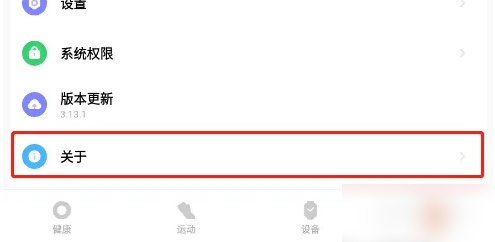 img_6a46ff14ee4cf31.png