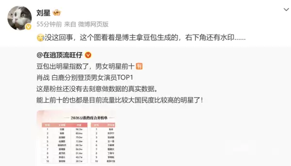 img_6a470455bab5f31.webp