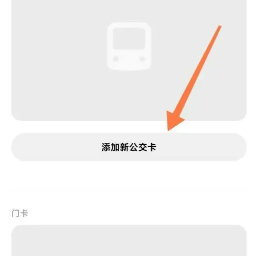 img_6a470cad86e2731.png