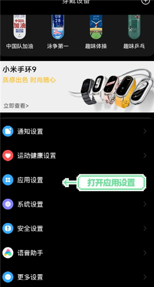 img_6a470d24c057830.png