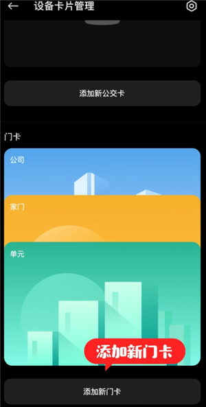 img_6a470d26738d932.png
