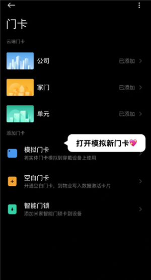 img_6a470d29a1ec233.png
