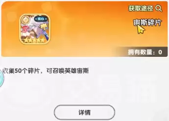 img_6a4715efd0c9131.webp