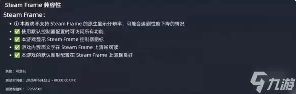 img_6a47169db991432.webp