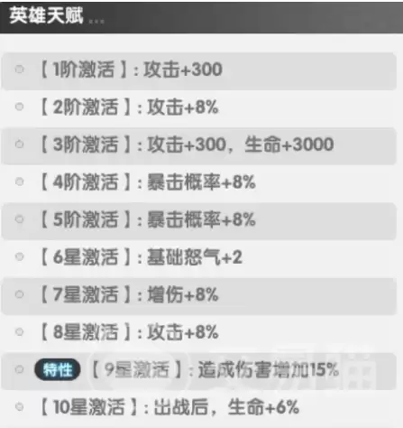 img_6a471e5a72b8533.webp