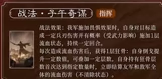 img_6a4721dd0048c32.webp