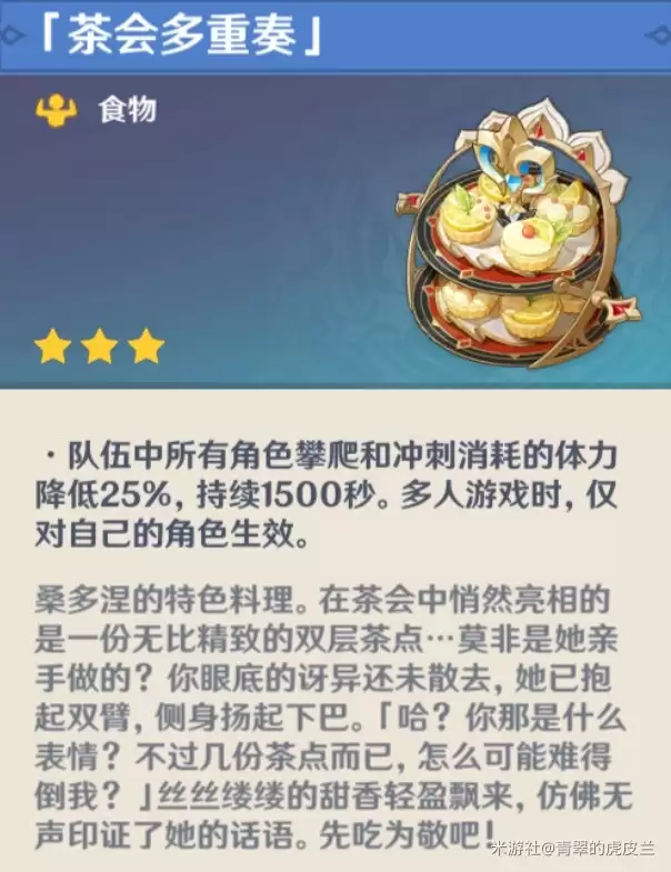 img_6a4727412b54130.webp