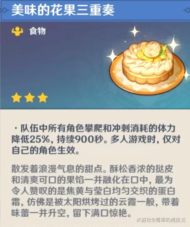 img_6a4727417c7bf35.webp
